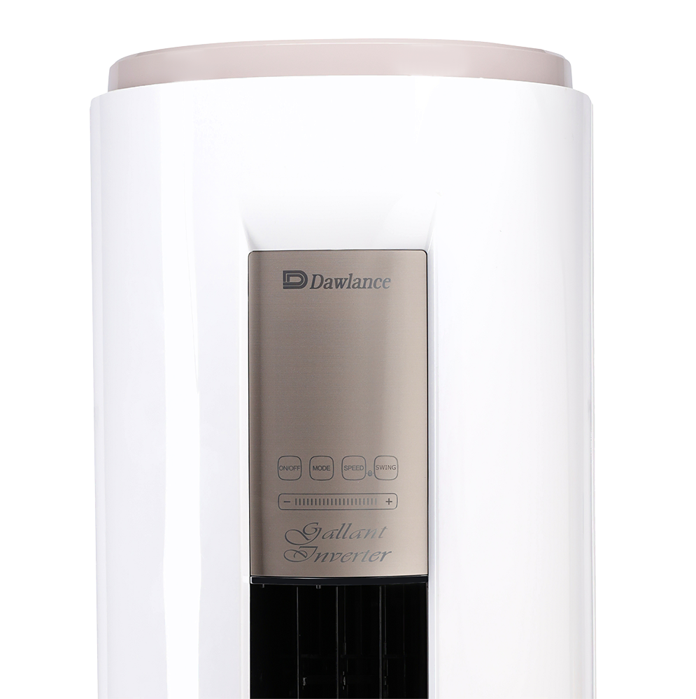 Gallant+ Inverter 45 Floor Standing Air Conditioners