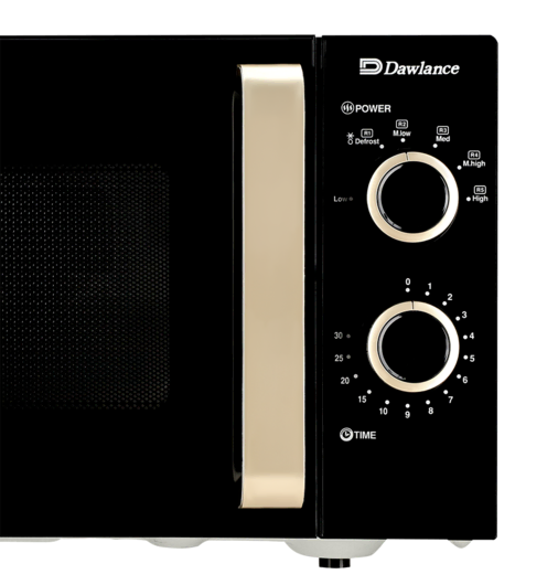 DW 374 Champagne Heating Microwave Oven